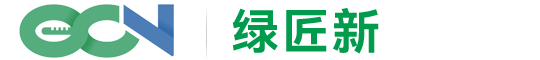 深圳市绿匠新环保科技有限公司